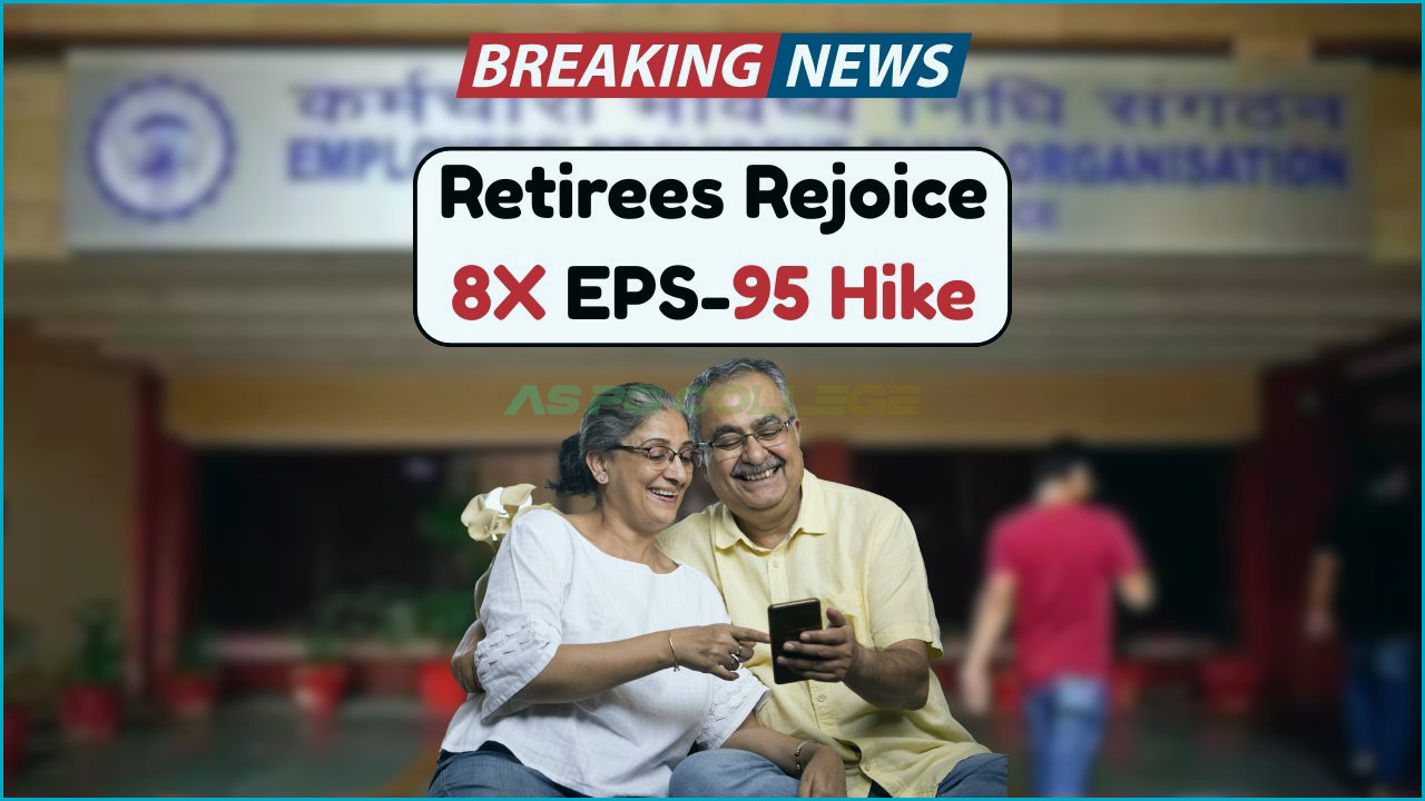 EPS-95 Pension